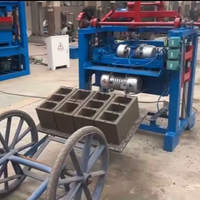 Machine manuelle à faible coût pour blocs creux en béton et sable, technologie de pressage par vibration 4-35A, utilisation facile, 1-2 personnes, haute productivité