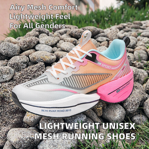 Baskets décontractées unisexes légères et respirantes en maille avec semelle intercalaire en EVA, multicolores, avec plaque en carbone et semelle en caoutchouc, printemps/été/automne/hiver - Product Image 2