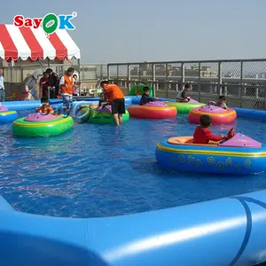 超大商业充气游泳池派对游戏巨型充气家庭游泳池成人玩具