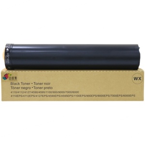 ตลับผงหมึกสีดำของญี่ปุ่นดั้งเดิมสำหรับ4110 4112 4127 4595 AP DC 7080 6080 6000 7000 9000 1.5กก. - Product Image 2