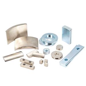 Кольцо, Спеченный неодимовый магнит, никелированный для магнитной подвески, электроники, медицины - Product Image 1