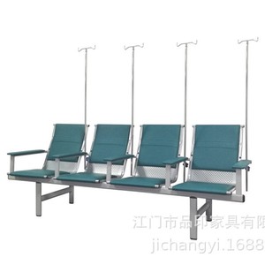 เก้าอี้พักฟื้นแบบมีราวจับ รุ่น PY-S7 สำหรับโรงพยาบาลและคลินิก - Product Image 1