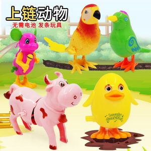 Juguetes de animales de plástico con movimiento por inercia para niños de 2 a 4 años, unisex, talla única - Product Image 1