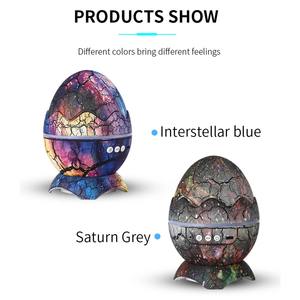 Altavoz Bluetooth con Lámpara LED de Nebulosa, Linda Decoración para Cuarto de Juegos, Regalo para Niños, Proyector de Galaxia con Forma de Huevo de Dinosaurio, Luz Nocturna de Cielo Estrellado - Product Image 5