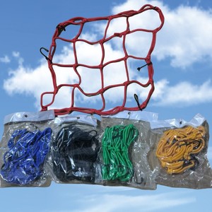 Housse de filet de porte-vélos élastique en caoutchouc, filet de bagages, rouge, jaune, vert, bleu, noir, solution de rangement au sol - Product Image 1