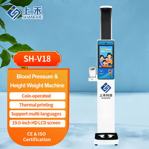 Bán Hàng Tự Động Cơ Thể Quy Mô Đồng Xu Hoạt Động Bmi Máy Chiều Cao Trọng Lượng Bp Cân Bằng Không Dây Trọng Lượng Máy - Product Image 3