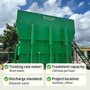 เครื่องกรองน้ำประปาแบบกำหนดเองสำหรับเทศบาล พร้อม PLC และปั๊ม ระบบกรอง 150 ตัน/ชั่วโมง - Product Image 2