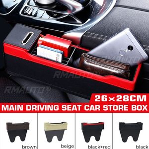 Boîte de rangement multifonctionnelle pour l'espace entre les sièges de voiture, côté conducteur, pour ranger portefeuille, téléphone, cigarettes - Product Image 1