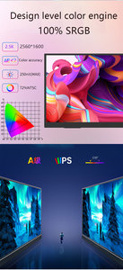 13.3 inch 120Hz biểu tượng tùy chỉnh loại HDM-I C IPS máy tính xách tay máy tính xách tay máy tính LCD mở rộng màn hình di động màn hình - Product Image 4