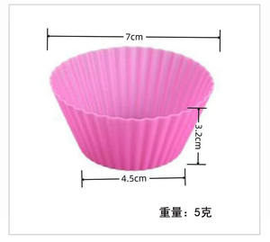 Bestseller: Wiederverwendbare Runde Silikon-Muffinförmchen in Regenbogenfarben, Lebensmittelechte Cupcake-Förmchen für die Küche, Backzubehör und Kuchenformen - Product Image 5