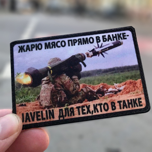 New Style Anime Sublimation Patches Fabric Sublimation Custom Patches Bulk Supply for Clothes and Hat - Product Image 2