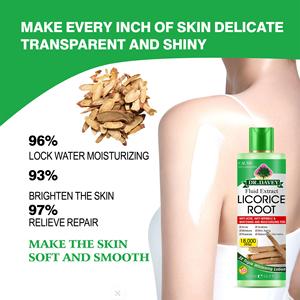 ดร.เดวี่ โลชั่นบำรุงผิวกายสารสกัดจากรากชะเอมเทศ 18000PPM SPF40 ป้องกันสิว ลดเลือนริ้วรอย ผิวกระจ่างใส ชุ่มชื้น ฟื้นฟูผิว พร้อมสารป้องกันแสงแดด - Product Image 2