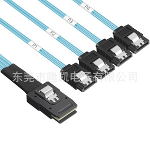 Sas 8087 To <b>Sata</b> X4 Data Cable 0.5M Server Hard <b>Drive</b> Cable Supports Sas 2.0 <b>Sata</b> 3.0 - Product Image 3