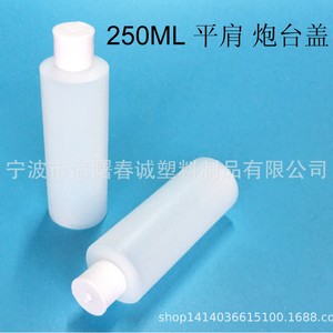 Botellas de plástico HDPE de hombro plano Chuncheng de 250 ml para detergente lavavajillas y champú - Product Image 5