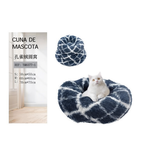 Set di Tre Pezzi in Velluto Blu Scuro a Forma di Nido per Animali Domestici, per Letti per Animali - Product Image 2