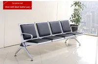 Chaise de salon personnalisée en métal pour aéroport, gare ferroviaire, hôpital, directement de l'usine, pour les salles d'attente des aéroports, la réception des gares ferroviaires