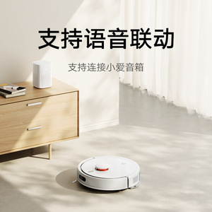 Xiaojia Robot Vacuum Cleaner 3C Enhanced Version White Laser Navigation <b>Mopping</b> Function Home Smart <b>Cleaning</b> - Product Image 4