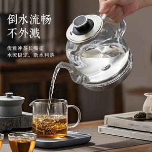 กาต้มน้ำไฟฟ้า AUX ขนาด 1.6-2.0 ลิตร แบบแก้ว ปิดอัตโนมัติ รักษาความร้อน สำหรับชงชา - Product Image 5