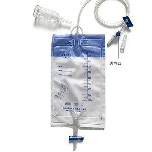 Bolsa de Drenaje de PVC de Grado Médico, Transpirable pero Impermeable, para Urinario de Silicona, Tamaño Grande - Product Image 2