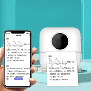 <span class=keywords><strong>Imprimante</strong></span> thermique multifonction DIY 1200mAh pour documents d'étudiants, prix d'usine - Product Image 5