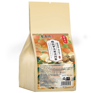 Té para la Fertilidad Masculina, Té Natural Saludable para Humectar los Pulmones, Certificado ISO 22000, con Semillas de Sterculia, Fruta del Monje, Hoja de Bambú y Crisantemo - Product Image 1