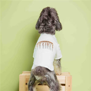 UFBemoホットセールカスタムデザイナーマッチングオーナー親子サマークーリングペット服犬<span class=keywords><strong>T</strong></span>シャツ - Product Image 2