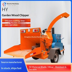 เครื่องบดไม้พาเลทแบบเคลื่อนที่พร้อมเครื่องยนต์สำหรับบดเศษไม้และท่อนไม้ - Product Image 1