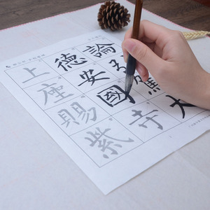 Chinese Calligraphy Sumi Ink Tracing Writing Xuan Paper/Rice/Sumi-e Paper for Beginner Xuanmita Stele Liu Gongquan - Product Image 2