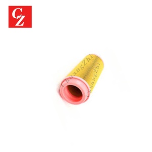 Élément de filtre à air 5690034661P pour compresseur d'air Boge, filtre à air 5690034661P de bonne qualité - Product Image 4