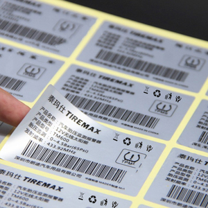 Custom Printed Silver Polyester <strong>Label</strong> Sticker Power Strip Spec Rating Plate UL CE RoHS Compliance Self Adhesive Product <strong>Label</strong> - Product Image 5