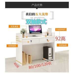 Comptoir d'accueil moderne et minimaliste en bois pour salon de beauté, salon de coiffure, magasin de vêtements, avec personnalisation du logo - Product Image 5