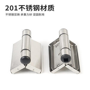 Composant de quincaillerie moderne en acier inoxydable 201 à installation facile pour cloison de salle de bain à charnière carrée - Product Image 5