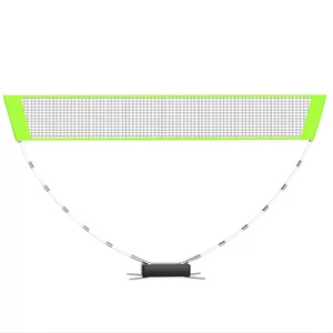 ตาข่ายแบดมินตันแบบพกพาปรับระดับได้ โครงตาข่ายพิคเคิลบอล อุปกรณ์กีฬา - Product Image 3