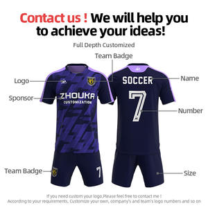 ชุดกีฬาฟุตบอลชายชุดฟุตบอลน้ำหนักเบาเสื้อฟุตบอลระบายอากาศ - Product Image 6