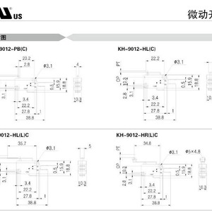 ไมโครสวิตช์ Lite-On รุ่น Kh-9012-5Hlc แบบ Spdt พลาสติก 100000 รอบ สำหรับงานรีเลย์ - Product Image 4