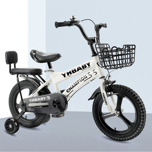 Vente flash Vélos pour enfants Vélo pour enfants de 3 à <span class=keywords><strong>8</strong></span> <span class=keywords><strong>ans</strong></span> Vélos pour enfants avec porte-bagages - Product Image 2