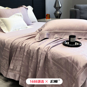 1688 120S Tencel Cotton Satin Jacquard Quilt Set 4 Pieces Cooling European Style Summer Bedding - Product Image 1