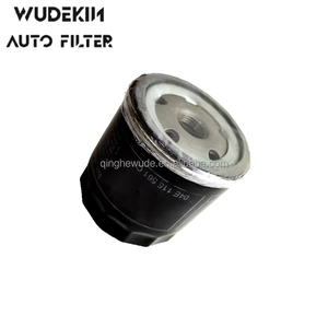 Filtre à huile de haute qualité d'usine 04E115561C, pièces de moteur automobile/pièces de moteur automobile, pièces automobiles OEM - Product Image 1