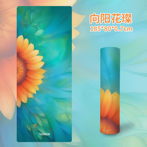 Tapete de Yoga The Beauty Of Yu, 185x80x0.7cm, Antideslizante, Grueso, de TPE, para Fitness y Moldeamiento Corporal - Product Image 5