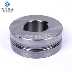 แม่พิมพ์ลดขนาดท่อทังสเตนคาร์ไบด์ Xwhy รุ่น 8-6.6 1904 สำหรับเครื่องขึ้นรูปปลายท่อ - Product Image 4