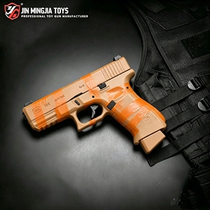 <span class=keywords><strong>Pistolet</strong></span> <span class=keywords><strong>à</strong></span> hydrogel G19x Gun Metal Gelblaster Gun Goy Guns pour adultes - Product Image 1