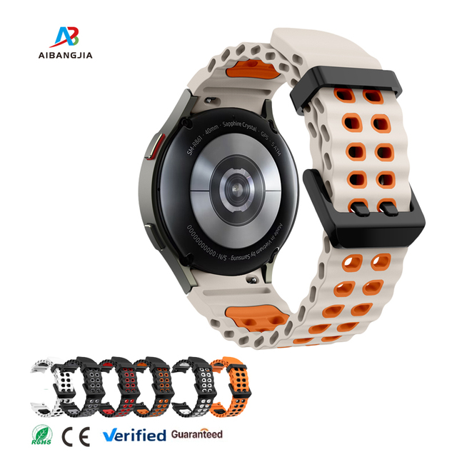 Carved No Gap Soft Silicone Bands for Galaxy Watch 6 5 4, Sport Band for Samsung Galaxy Watch 7 Band 40mm 44mm