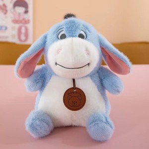 Oso mariposa <span class=keywords><strong>de</strong></span> peluche <span class=keywords><strong>de</strong></span> poliéster supersuave <span class=keywords><strong>de</strong></span> 8 pulgadas, <span class=keywords><strong>de</strong></span> algodón PP, estilo dibujos animados, lindo muñeco <span class=keywords><strong>de</strong></span> trapo para máquina <span class=keywords><strong>de</strong></span> garras y mochila - Product Image 2