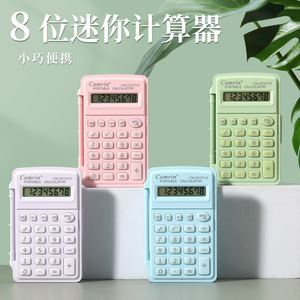 Mini Calculadora KX328 de 8 Dígitos con Teclas de Silicona, Portátil para Estudiantes - Product Image 5