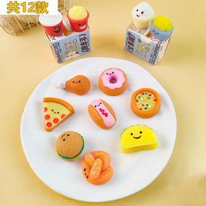 Nuevas llegadas: Juguetes blandos TPR mini de apretar en forma de cápsula, cajas sorpresa de comida rápida para aliviar el estrés, cajas misteriosas para niños - Product Image 2