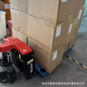 Transporte Aéreo Internacional Lianshuncheng, Entrega Directa de Paquetes desde Shenzhen al Aeropuerto de St. George para Logística en Granada - Product Image 4