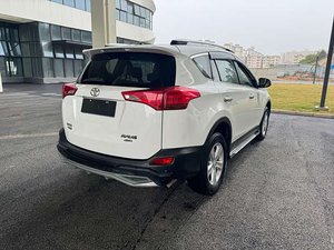 Toyota RAV4 Rongfang Usado Preferencial, Modelo 2013, 2.5L Automático, 4x4, Edición Elite, <span class=keywords><strong>Precio</strong></span> Bajo, Gran Venta - Product Image 5