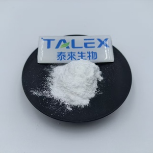 สารกันบูดอาหาร โซเดียมไฟเตต 75% 1 กก. ชนิดผง เกรดเครื่องสำอาง โซเดียมไฟเตต - Product Image 2