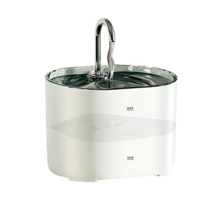 Fontaine à eau pour animaux de compagnie, pour chats et chiens, design arrondi, détachable, réutilisable, avec tête en acier inoxydable FT666 - Product Image 1