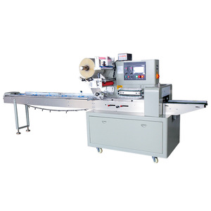 Daxiang Machinery : Machine d'emballage horizontale pour sceller et emballer les légumes, le pain, les gâteaux de lune, les gâteaux, les aliments, etc. - Product Image 1